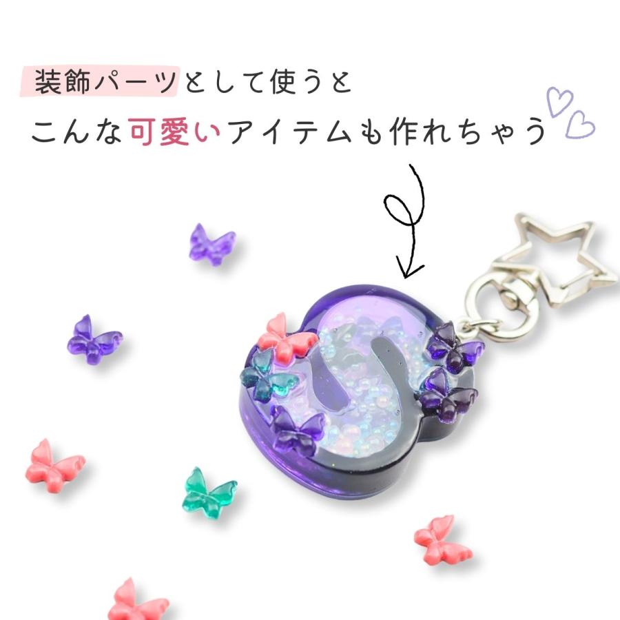 シリコンモールド レジン 蝶々 ネイルパーツ アクセサリーパーツ ミニ