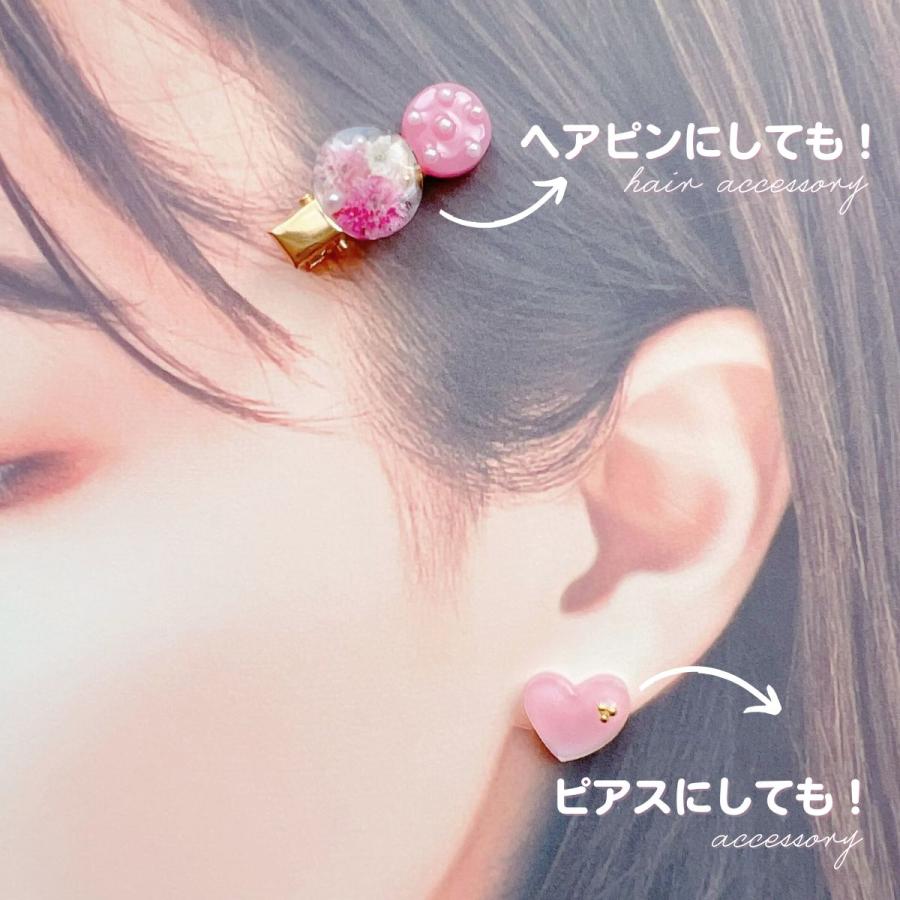 シリコンモールド お花 ハート 24個 レジン アクセサリー パーツ