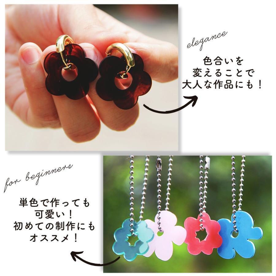 シリコンモールド お花 ハート 24個 レジン アクセサリー パーツ 