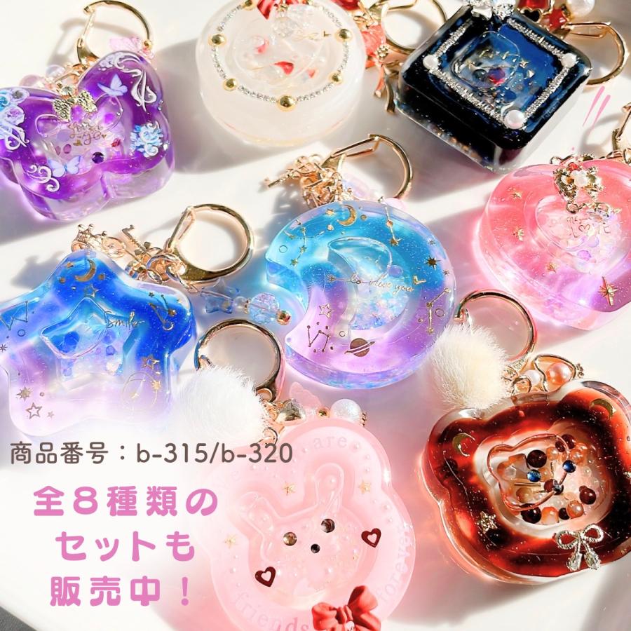 シリコンモールド 蝶々 ちょうちょ シャカシャカ ダブルシェイカー