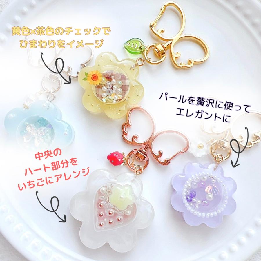 レジン 花 シリコンモールド シャカシャカ シェイカーモールド