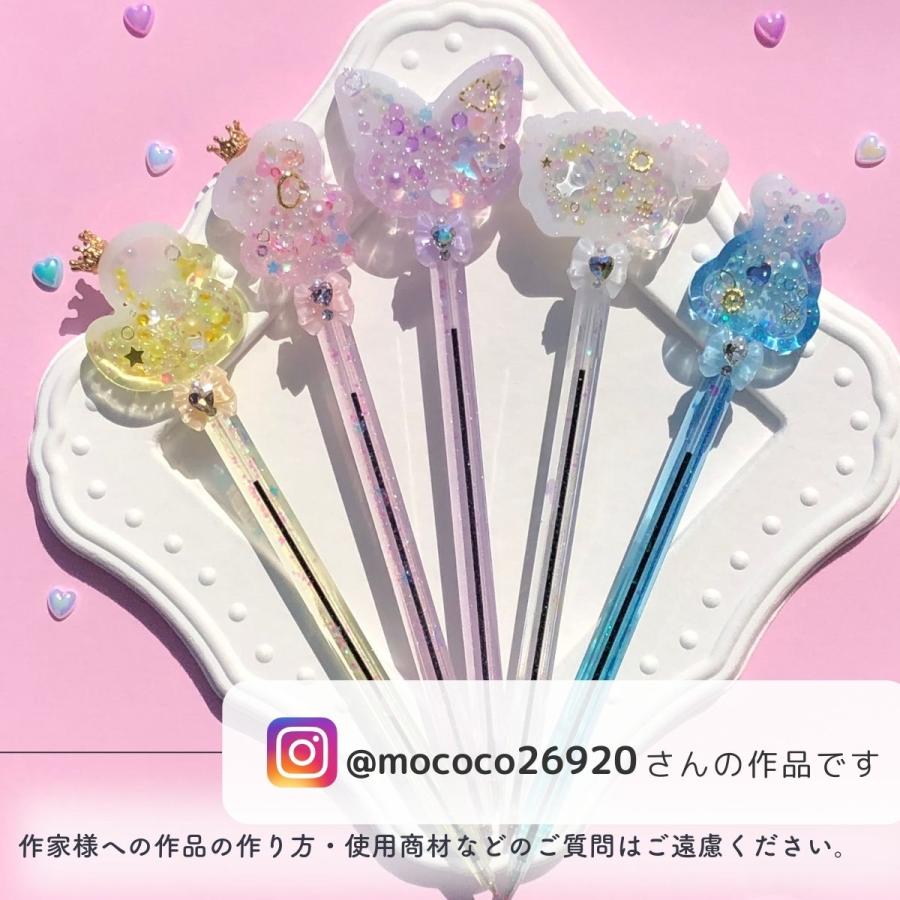 レジン シャカシャカペン ボールペン シェイカーモールド シリコン