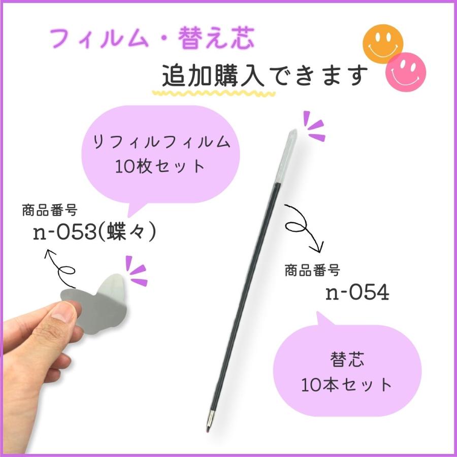 オリジナルレジンアレンジ♪ガンメタ蝶々のホワイト系カスタムボールペン❤ オリジナルレジンアレンジ♪ガンメタ蝶々のホワイト系カスタム