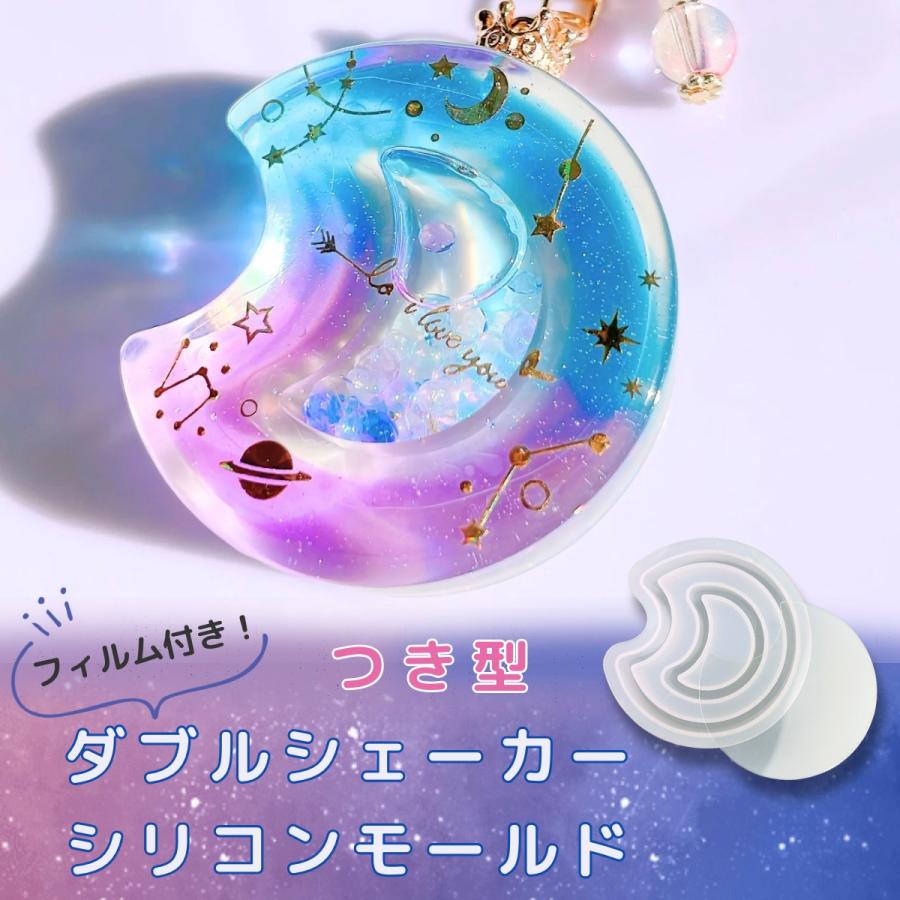 衛生日用品 kage 新潟精機 KAIDANロックGuard剛快 マグ付 スケール | 秀久