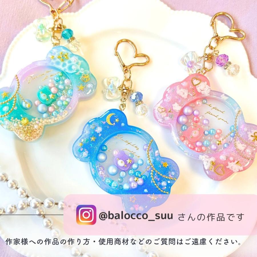 レジン あめ キャンディー シェイカーモールド シャカシャカ