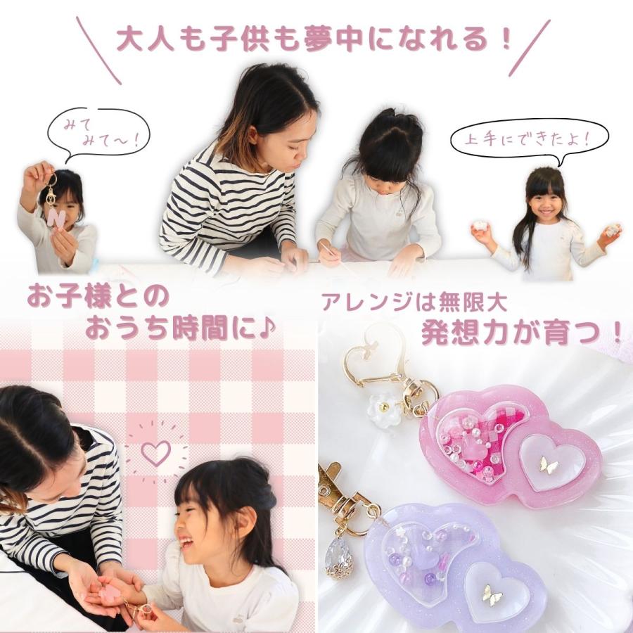 レジン シリコンモールド シャカシャカ ダブルハート ヘアアクセサリー