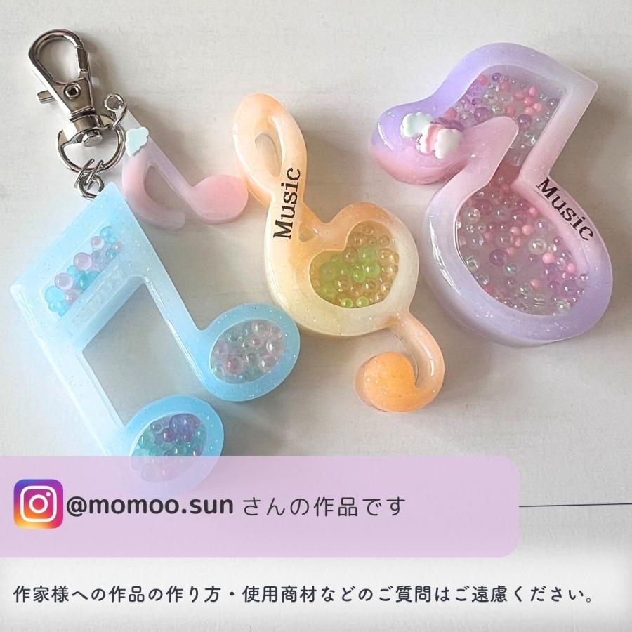 レジン シリコンモールド シャカシャカ 音符 音楽 ヘアアクセサリー