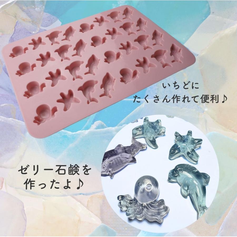 シリコンモールド 貝 貝殻 海 夏 ゼリー石鹸 粘土 アロマストーン