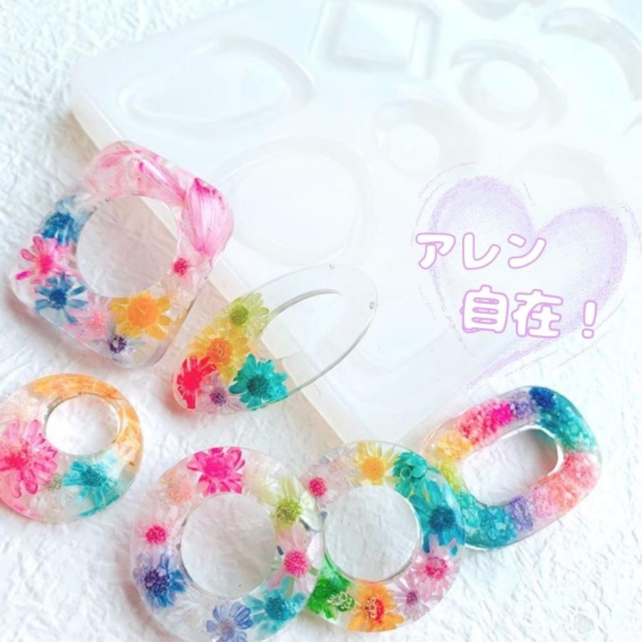 シリコンモールド レジン アクセサリー ピアス パーツ チャーム