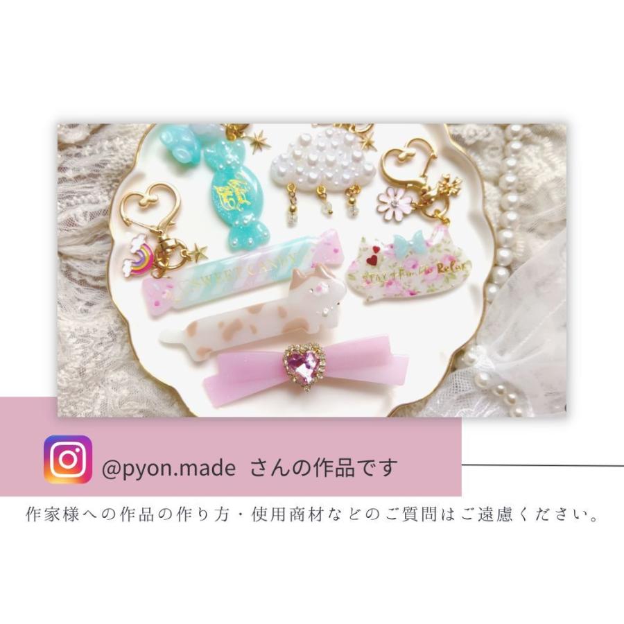シリコンモールド レジン バレッタ ヘアピン ゆめかわ アクセサリー 