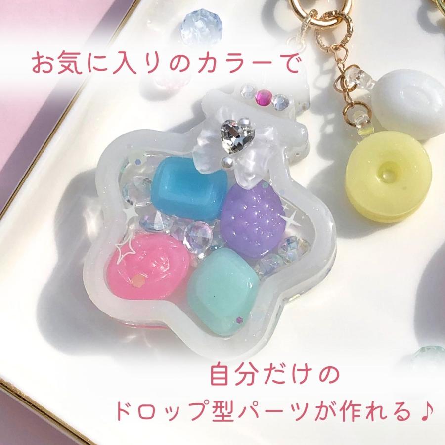 シリコンモールド レジン ドロップ あめ 飴 キャンディお菓子