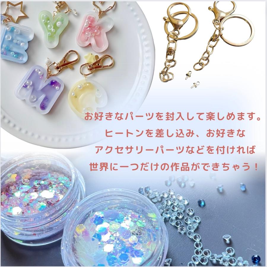 レジン アルファベット シャカシャカ シェイカーモールド イニシャル