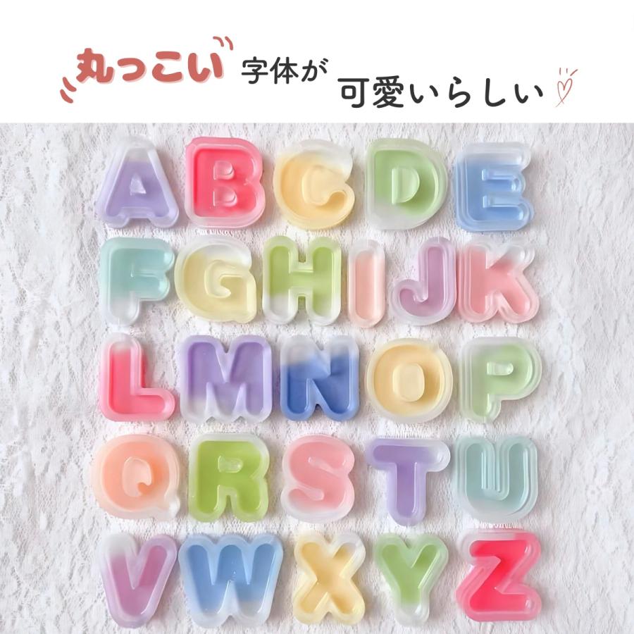 レジン アルファベット シャカシャカ シェイカーモールド イニシャル