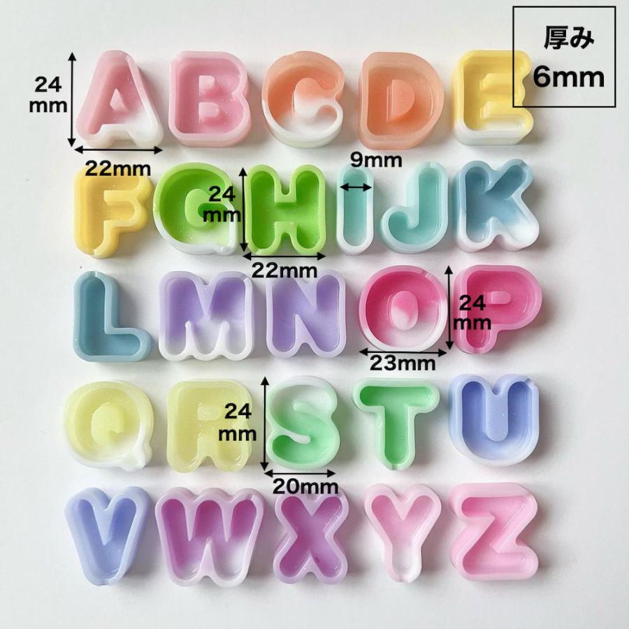 レジン アルファベット シャカシャカ シェイカーモールド イニシャル