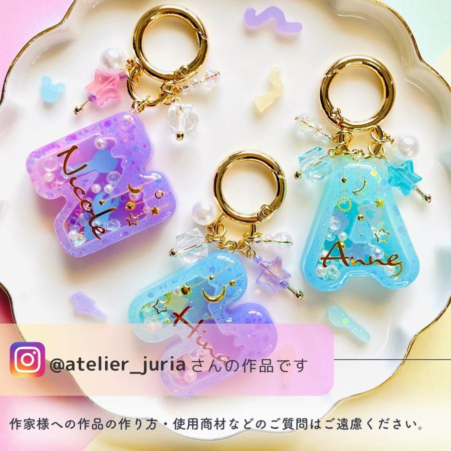 マロンラブ　シャカシャカキーホルダー シャカシャカキーホルダー＊リクエスト4点 おまとめ＊シェイカー