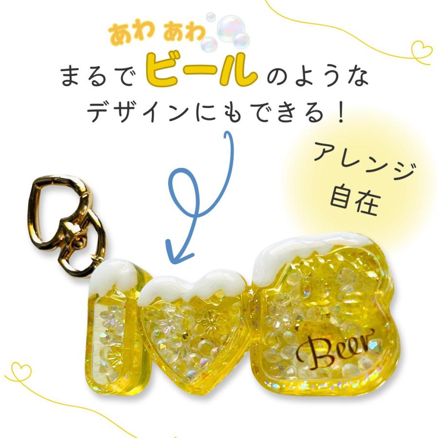 フィルム付きシェイカーモールド アルファベット めると シャカシャカ