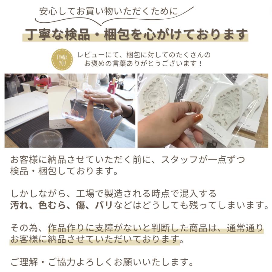 【期間限定 10%OFFクーポン配布中!】キャンドル モールド 型枠 円柱 ランタン 中空きタイプ 75mm×75mm ポリ製 モールド ソイワックス パラフィンワックス 型枠｜myrtille-craft｜16