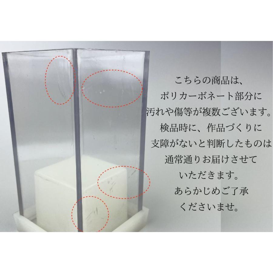 キャンドル モールド 四角柱 ランタン 中空きタイプ ポリ製 型