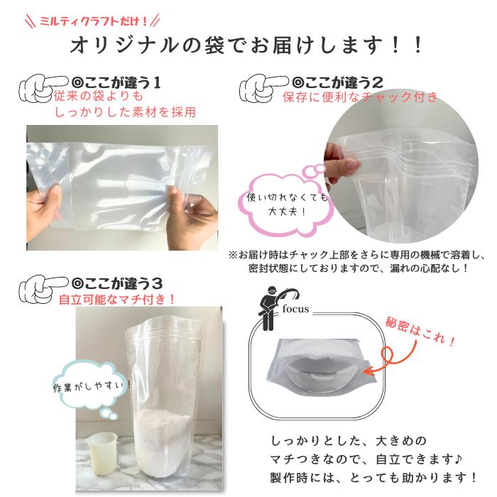 とむとむ様❤お纏め専用 アンティーク加工 ハイストーン(石膏)天使のオブジェ 吉野石膏 ハイストーンN 5kg 1kg×5袋 石膏 アロマストーン 小分け 材料