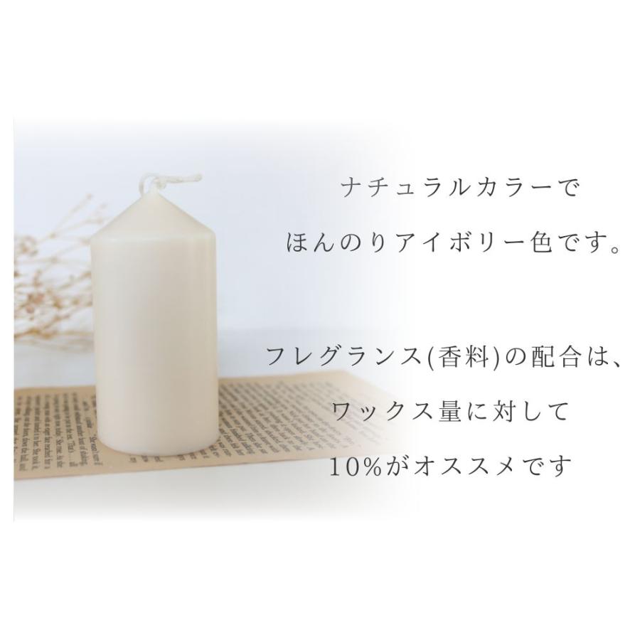 eym. ソイワックスキャンドル3点set Eden, Create, ソイワックス