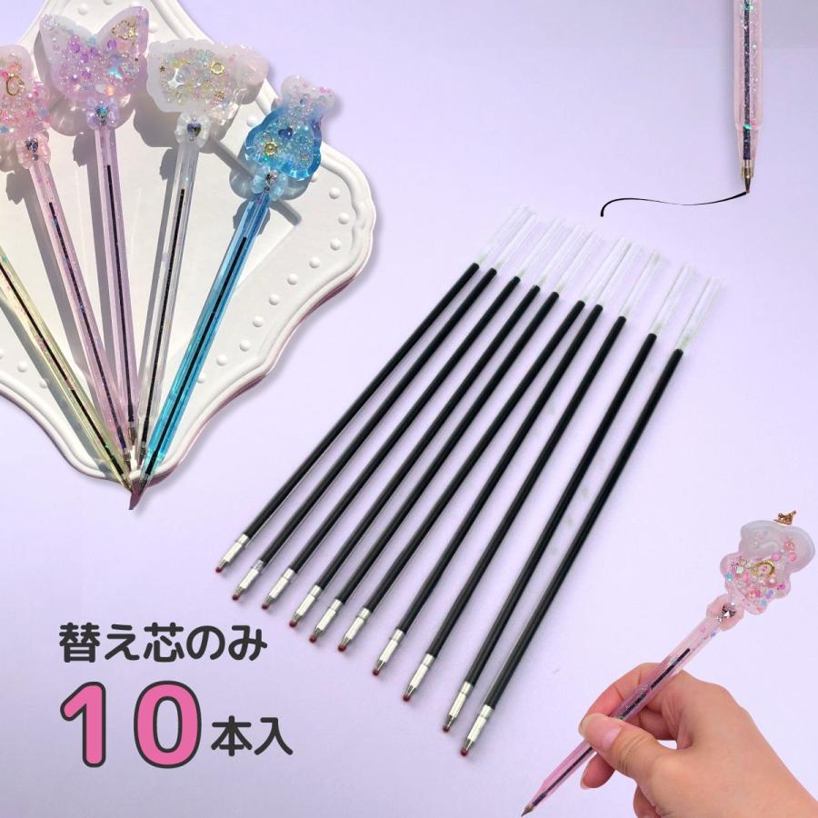 ポーセリンペン＋OHTO替芯 ポーセラーツ白磁　10本セット 替え芯 10本入り ボールペン 芯 シャカシャカペン シェイカー