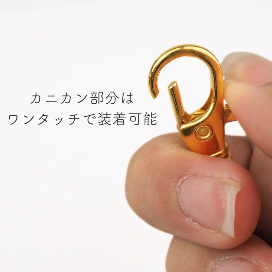 ナスカン 金具 キーホルダー キーリング 回転 フック カニカン