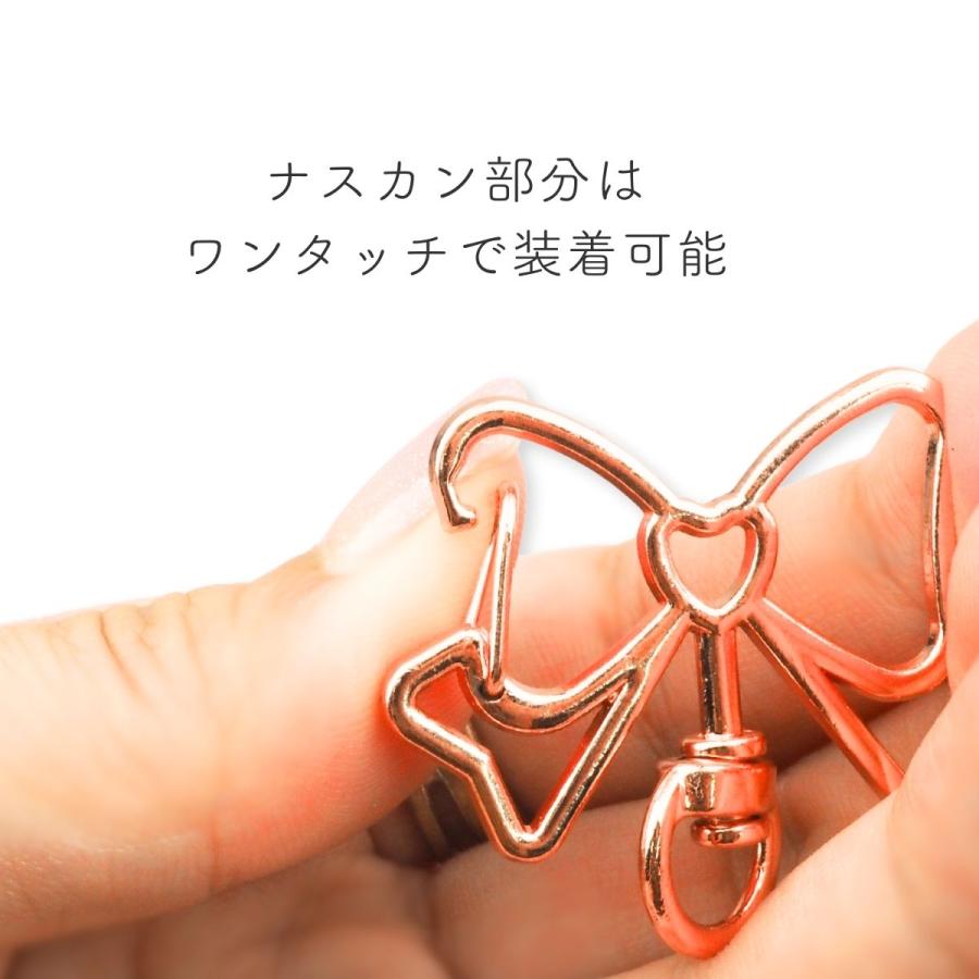 キーホルダー 金具 パーツ リボン型 ナスカン 回転カン フック