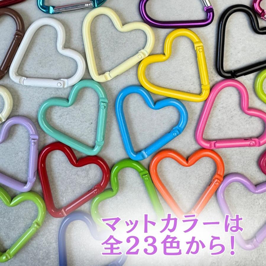 カラビナ ハート型 メタルカラー 全20色 単品2個セット パラコード