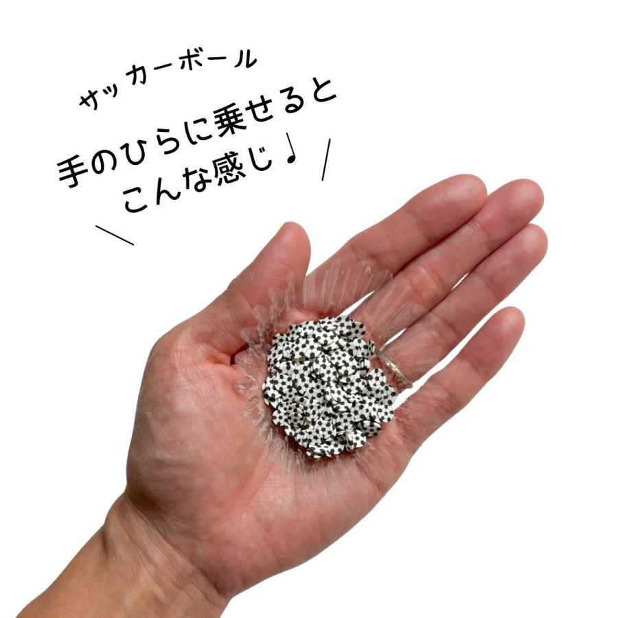封入 デコパーツ サッカーボール パーツ レジン 約5g デコレーション
