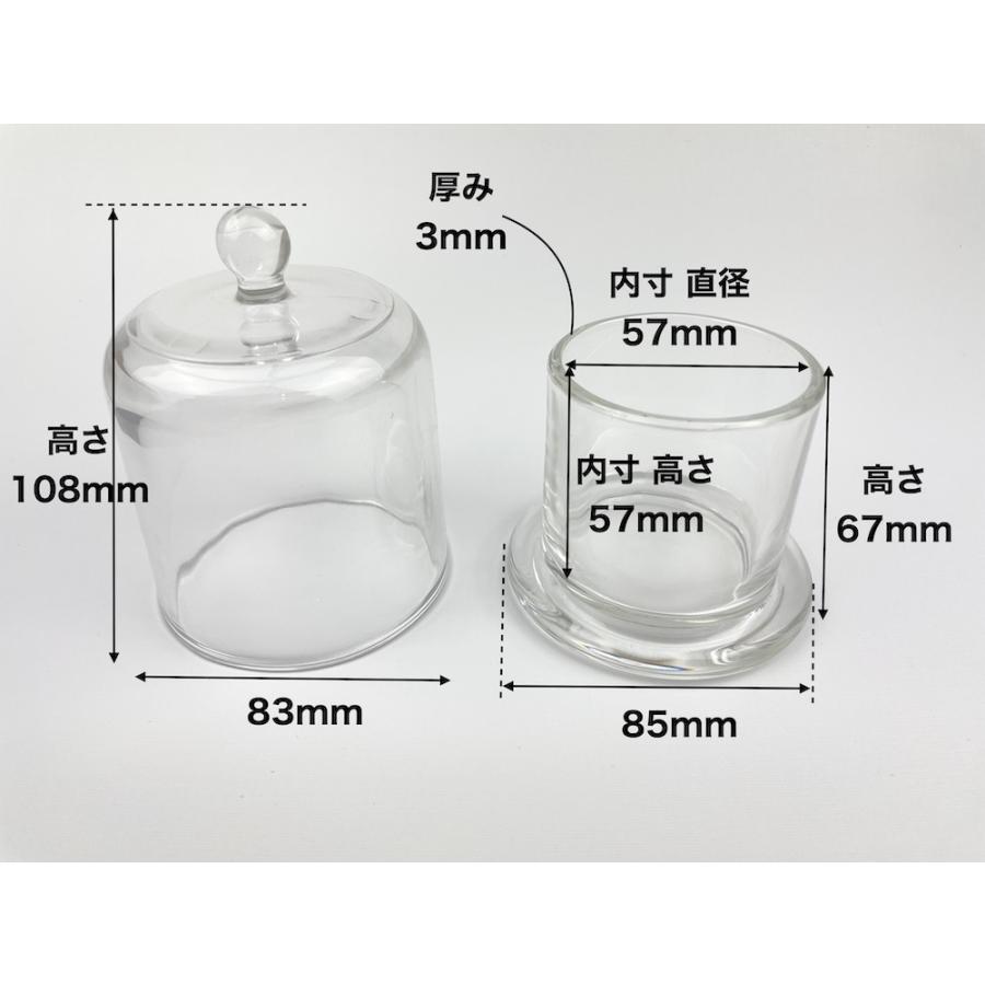 ドーム型金属製キャンドルホルダー ドーム型金属製キャンドルホルダー キャンドルホルダー メタル