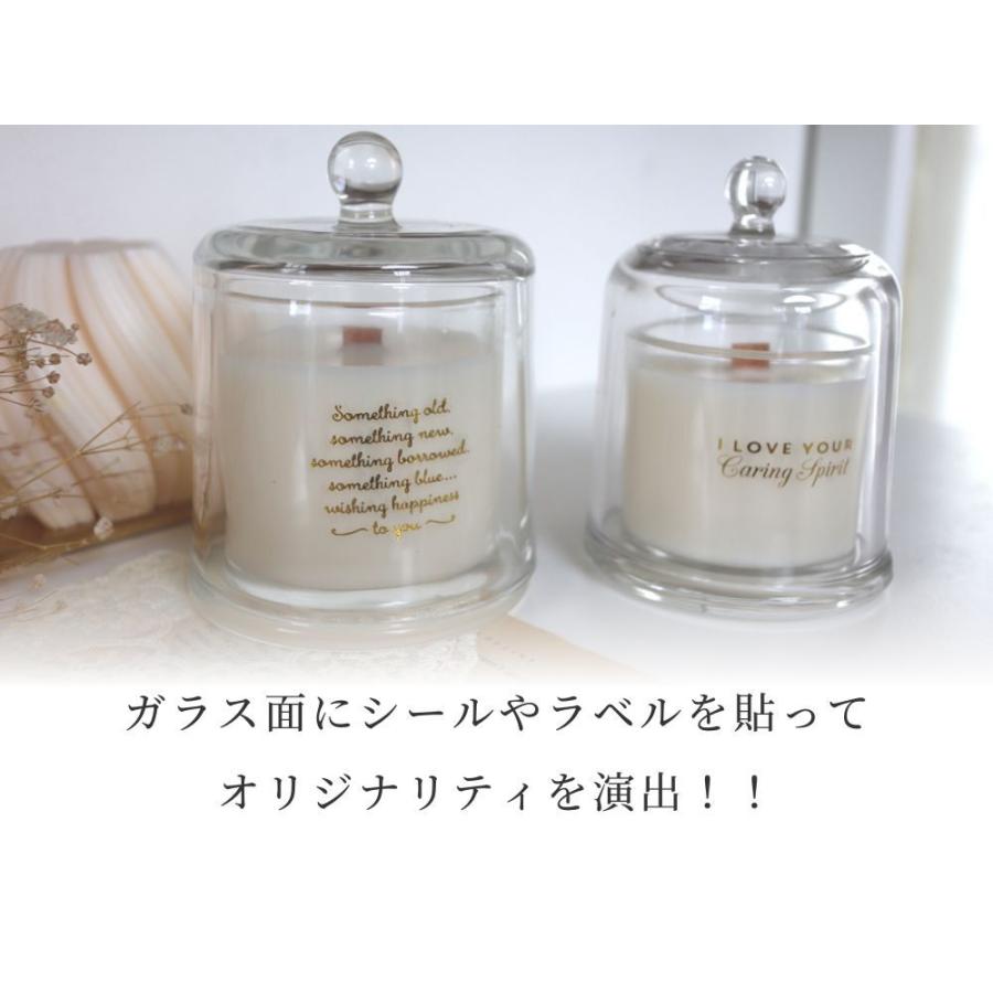 キャンドルホルダー 8個set ガラス キャンドル グラス 瓶 耐熱ガラス