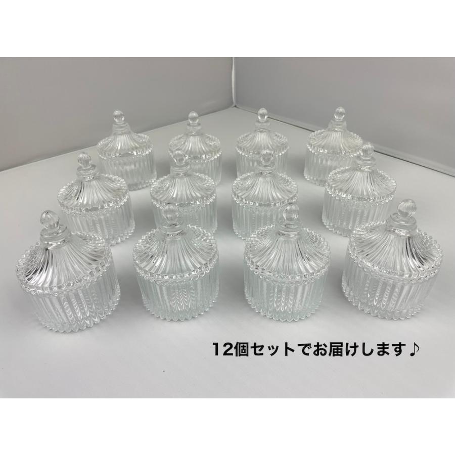 キャンドルホルダー 12個set ガラス キャンドル グラス 耐熱 瓶 蓋付