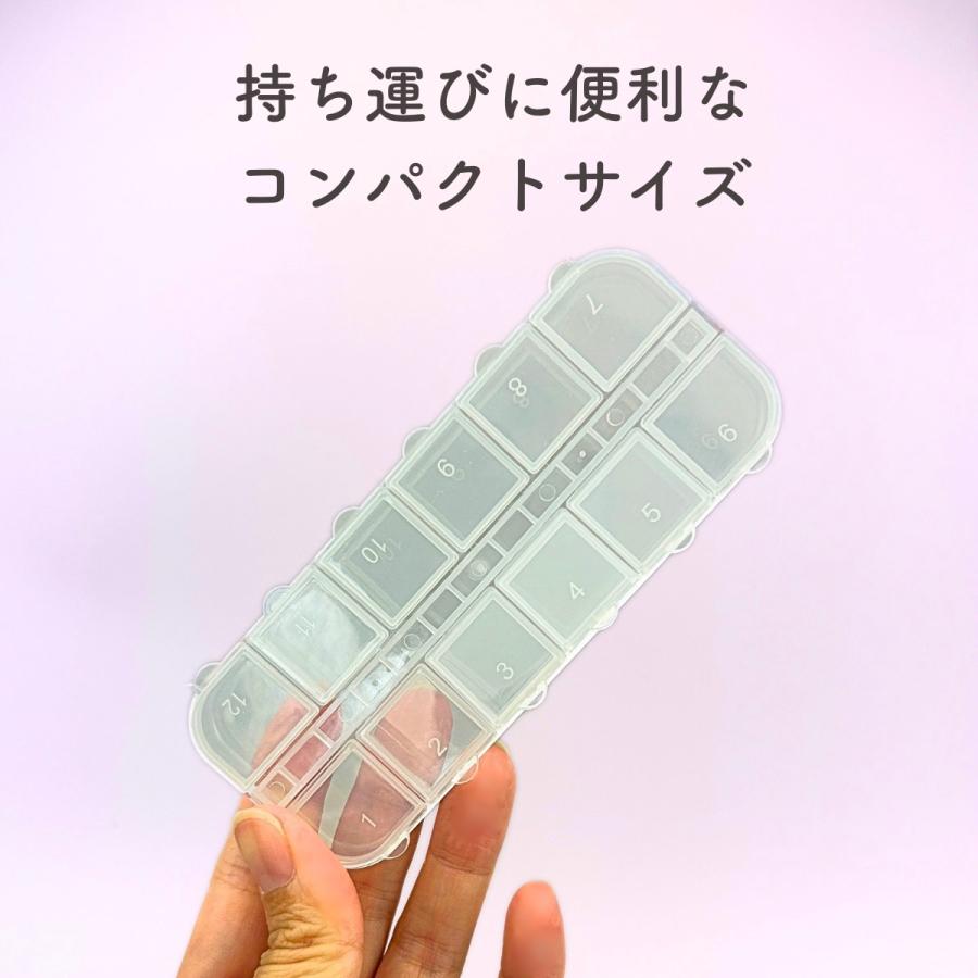 アクセサリー パーツ 収納 ケース クリア 12マス ビーズケース ふた