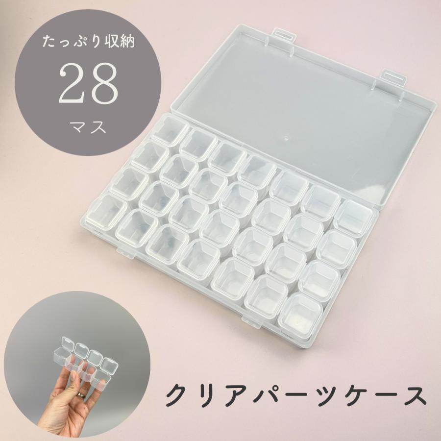 小物ケース水玉ドットピンクグレー絆創膏入れ収納整理整頓ビーズラインストーン細々し 小物ケース水玉ドットピンクグレー絆創膏入れ収納整理整頓ビーズ