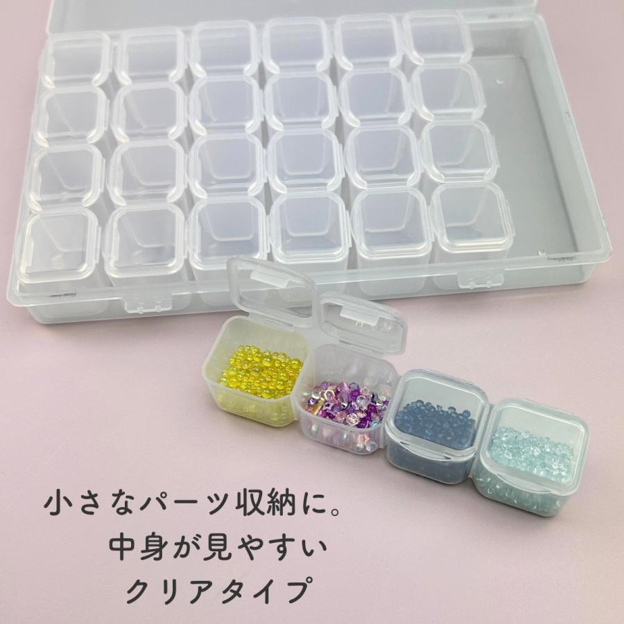 アクセサリー パーツ 収納 ケース クリア 28マス ビーズケース ふた