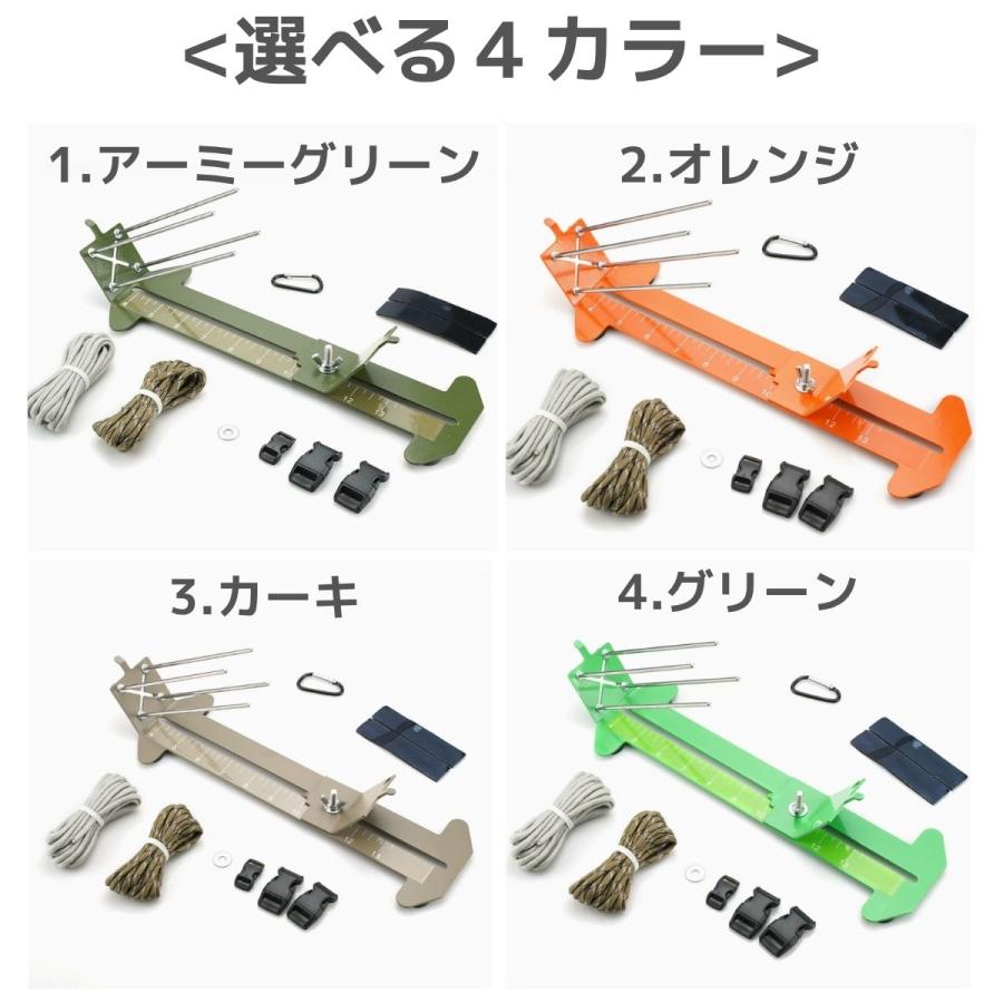 パラコード用 編み機 スタンドセット 選べる4色 ステンレス プレゼント