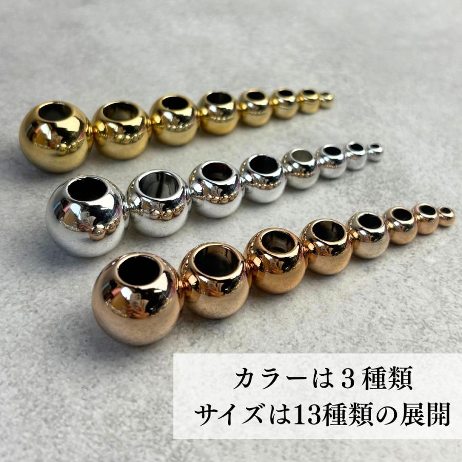 198円〜 手芸用 ビーズ 玉 パーツ 丸型 シルバー 大穴ビーズ パラ 
