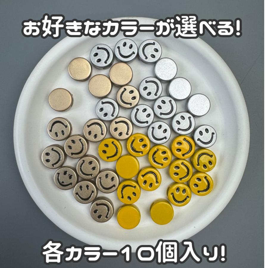 大穴ビーズ ニコちゃん 10個入り ビーズ パーツ 大穴 パラコード