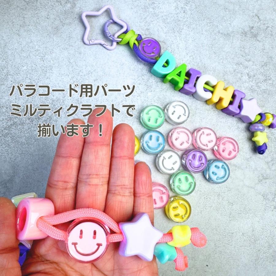 ビーズ ニコちゃん スケルトン ビーズパーツ 大穴ビーズ パラコード