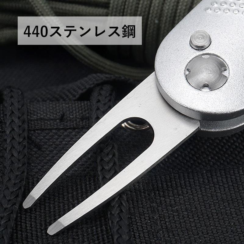 グリーンフォーク ゴルフフォーク マーカー付き 2本 3本 セット 選べる9色 折りたたみ式 グリーンマーカー ゴルフ 用品 リペアツール ...