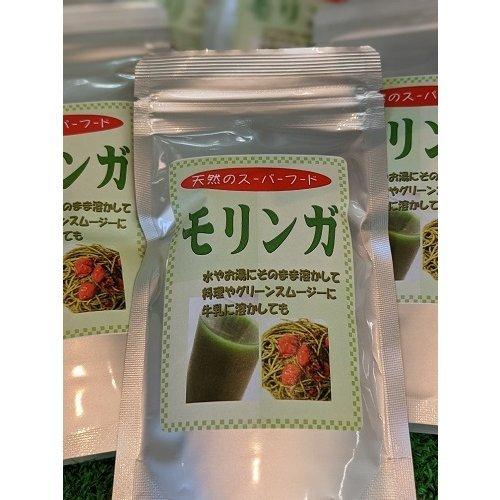 モリンガ　葉　粉末　スーパーフード　天然　栄養　ダイエット　美肌　60ｇ｜myself-store｜05