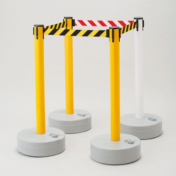 ロングセラー バリアースタンド Brs Yb カラー ポール 黄 ベルト 黄 黒 代引不可 Ds 毎日安いショップ 通販 Yahoo ショッピング 値引 Www Skylanceronline Com