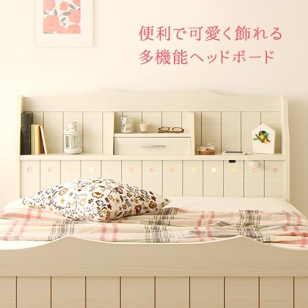 日本製 カントリー調 姫系 ベッド シングル (SGマーク国産ポケット