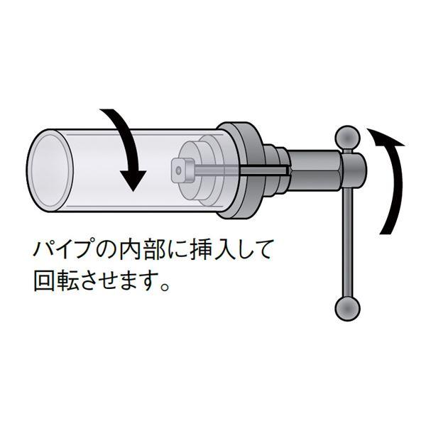 埼玉激安 RIDGID（リジッド） 31405 342 インターナルレンチ〔代引不可〕