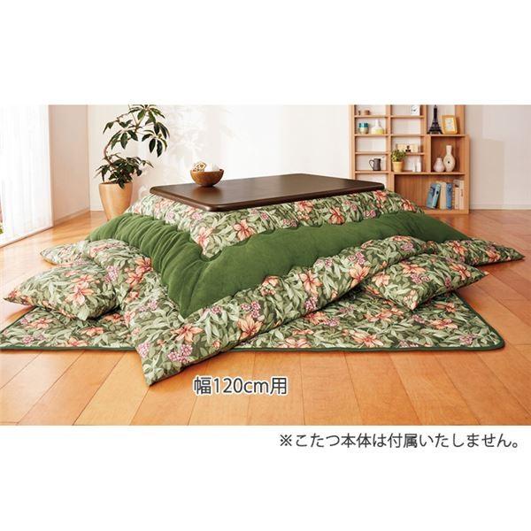 100 の保証 こたつ布団 9点セット 幅105cm用 ユリグリーン 洗える 掛け布団 敷布団 上掛け 座布団カバー 4 洗濯ネット 収納ケース付き Ds 毎日ショップ 通販 Yahoo ショッピング 注目ブランド Www Kslcity Com My