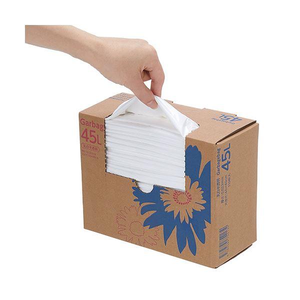 猫の日 TANOSEE ゴミ袋 コンパクト乳白半透明 70L BOXタイプ 1セット（440枚：110枚×4箱）〔代引不可〕