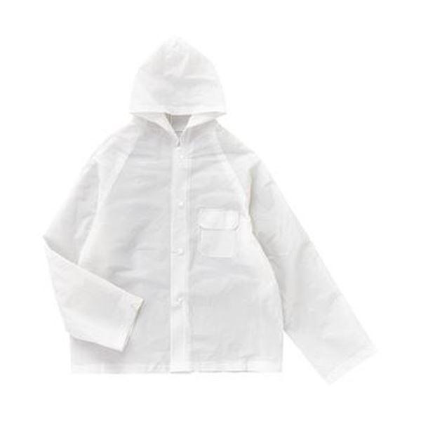 限定品 まとめ オカザキ レインパーカー M 1着 50セット Ds 毎日安いショップ 通販 Yahoo ショッピング 50 Off Www Artshop Urbanbug Net