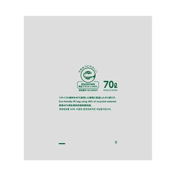 送料込みライン （まとめ）TANOSEE リサイクルポリ袋（エコデザイン）乳白半透明 70L 1パック（30枚）〔×20セット〕〔代引不可〕