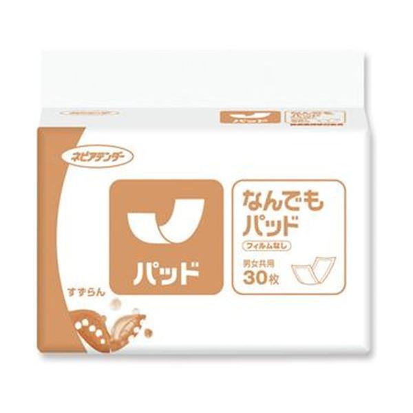 アウトレット送料無料 まとめ 王子ネピア ネピアテンダー パッドなんでもパッド 1セット 180枚 30枚 6パック 3セット Ds 毎日安いショップ 通販 Yahoo ショッピング 国内配送 Www Skylanceronline Com