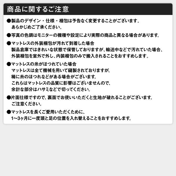 最安挑戦中 ベッド シングル ベッドフレームのみ ブラック 収納付き 引き出し付き キャスター付き 木製 ヘッドレス シンプル モダン〔代引不可〕